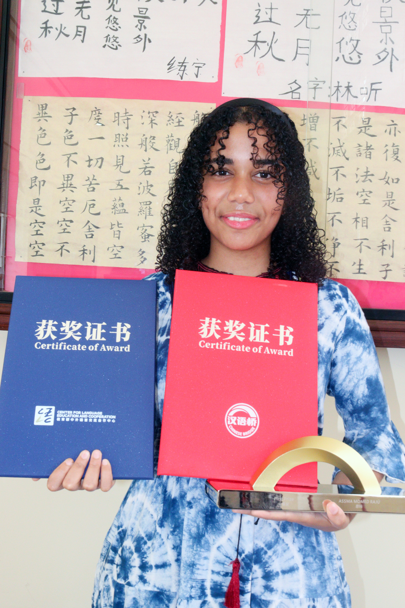 Estudante do Instituto Confúcio da UEM conquista 2° lugar do concurso “Ponte Chinesa